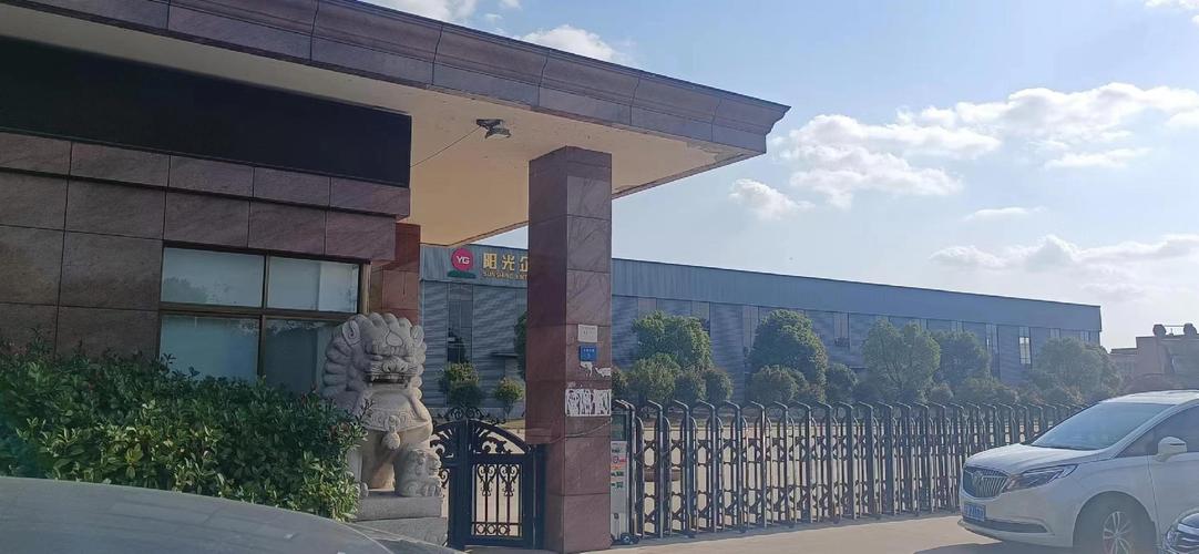 江苏云波有色金属新材料 超高压输变电合金材料及集成电路