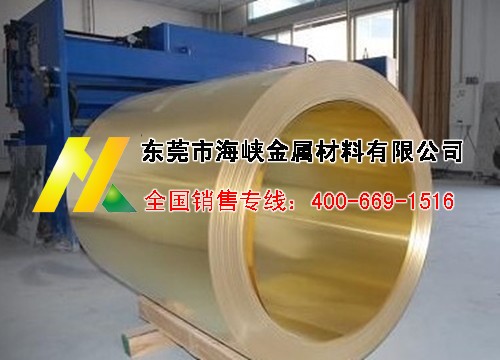黄铜卷料 C2680黄铜 C2100黄铜板 黄铜焊丝-铜合金|有色金属合金|冶金矿产&ndash;光波网