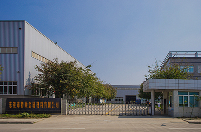 公司简介